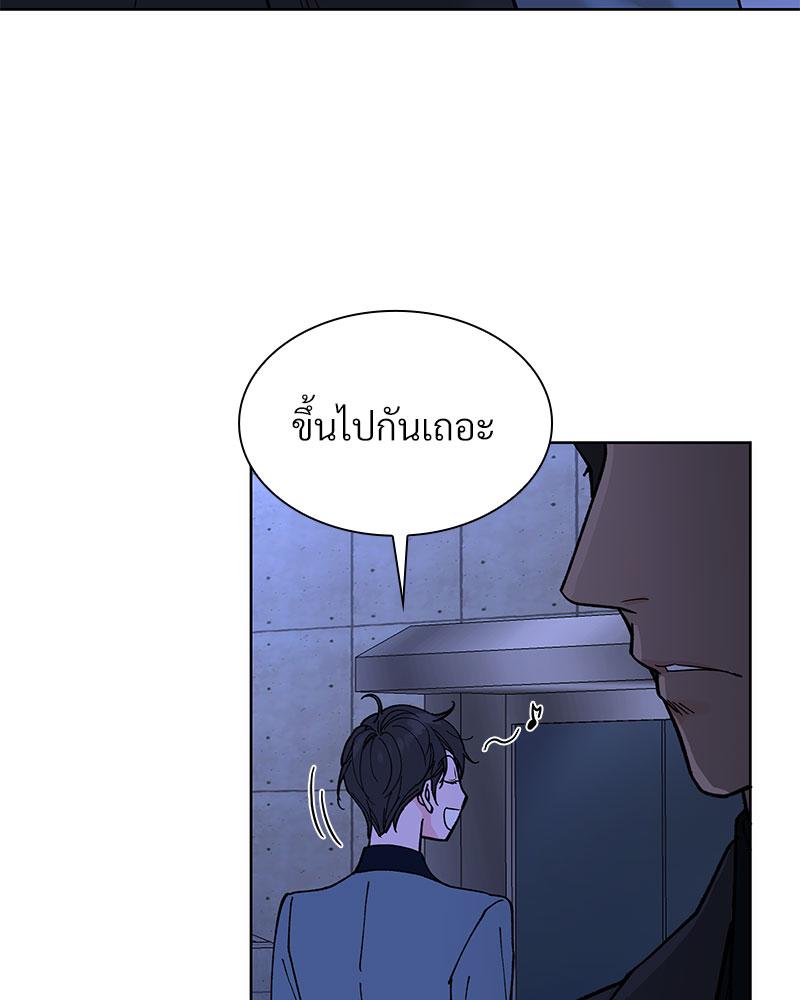 หน้า 118