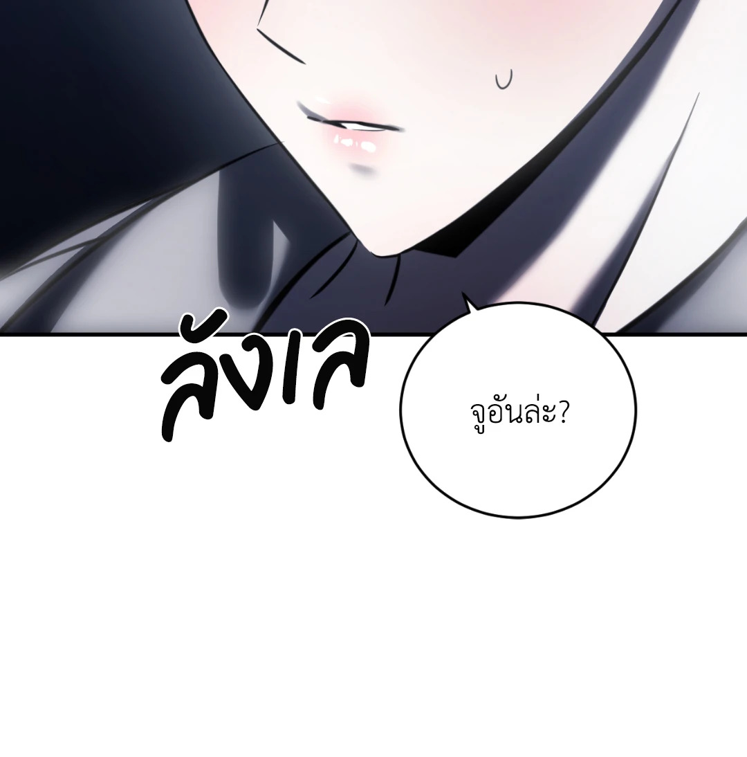 หน้า 89