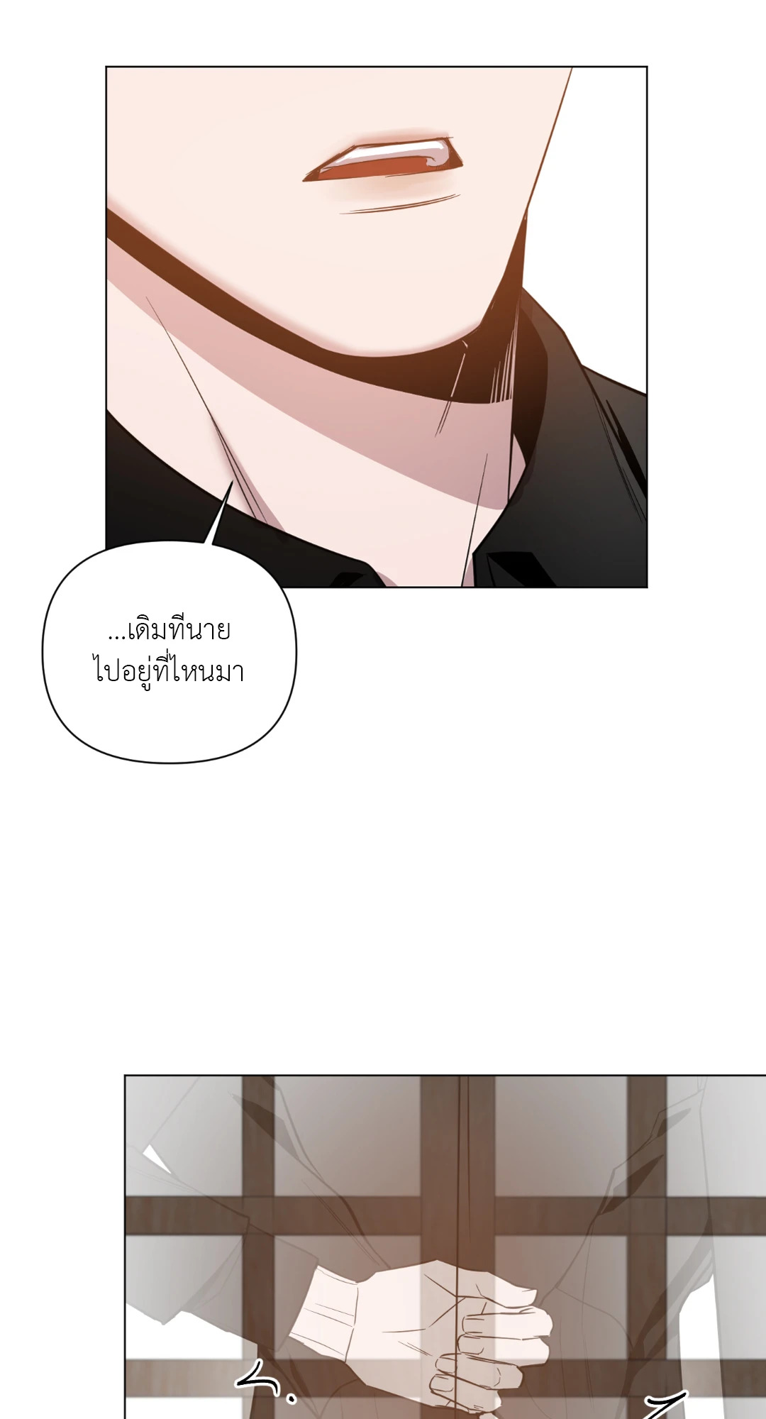 หน้า 56