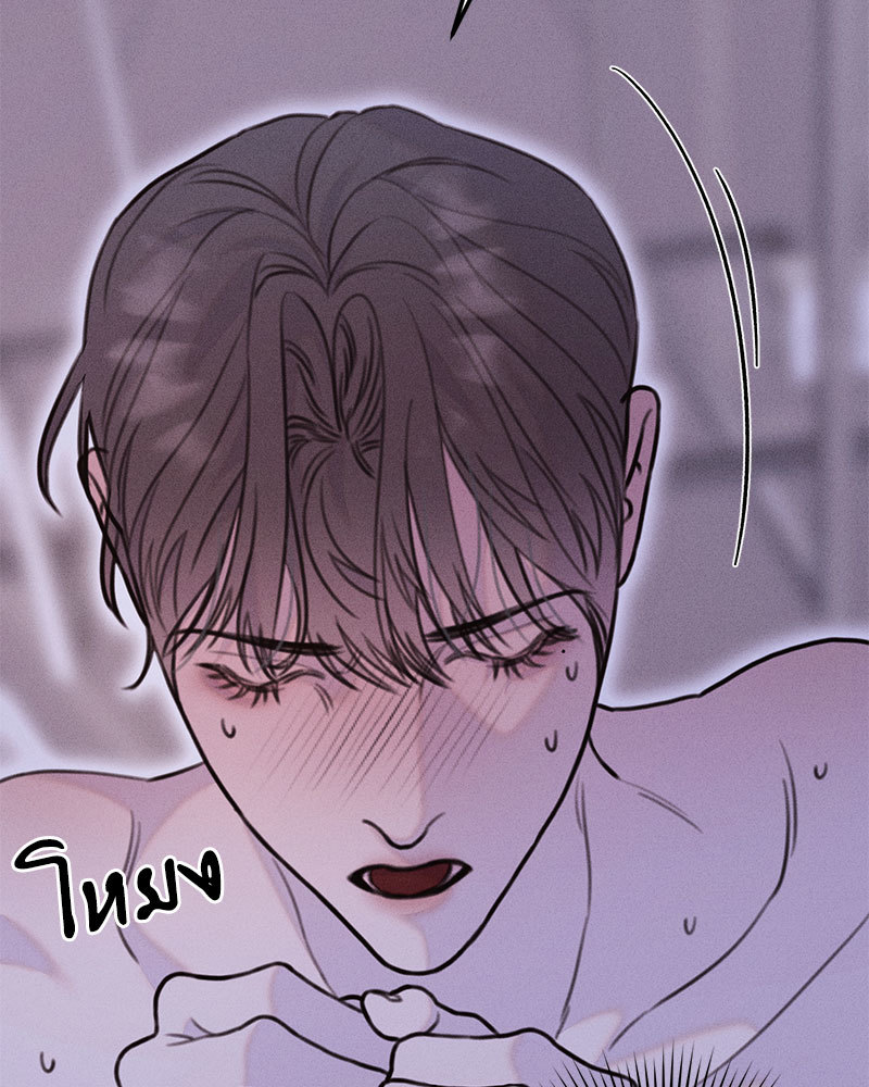 หน้า 81