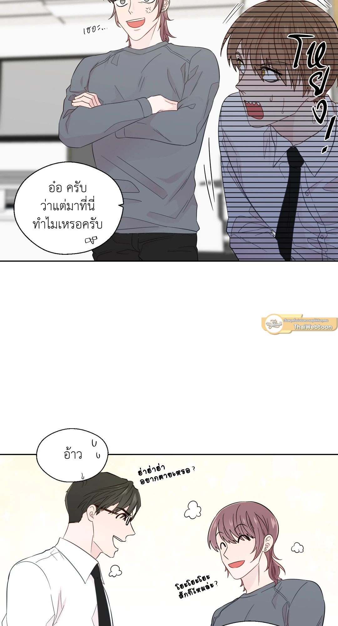 หน้า 35