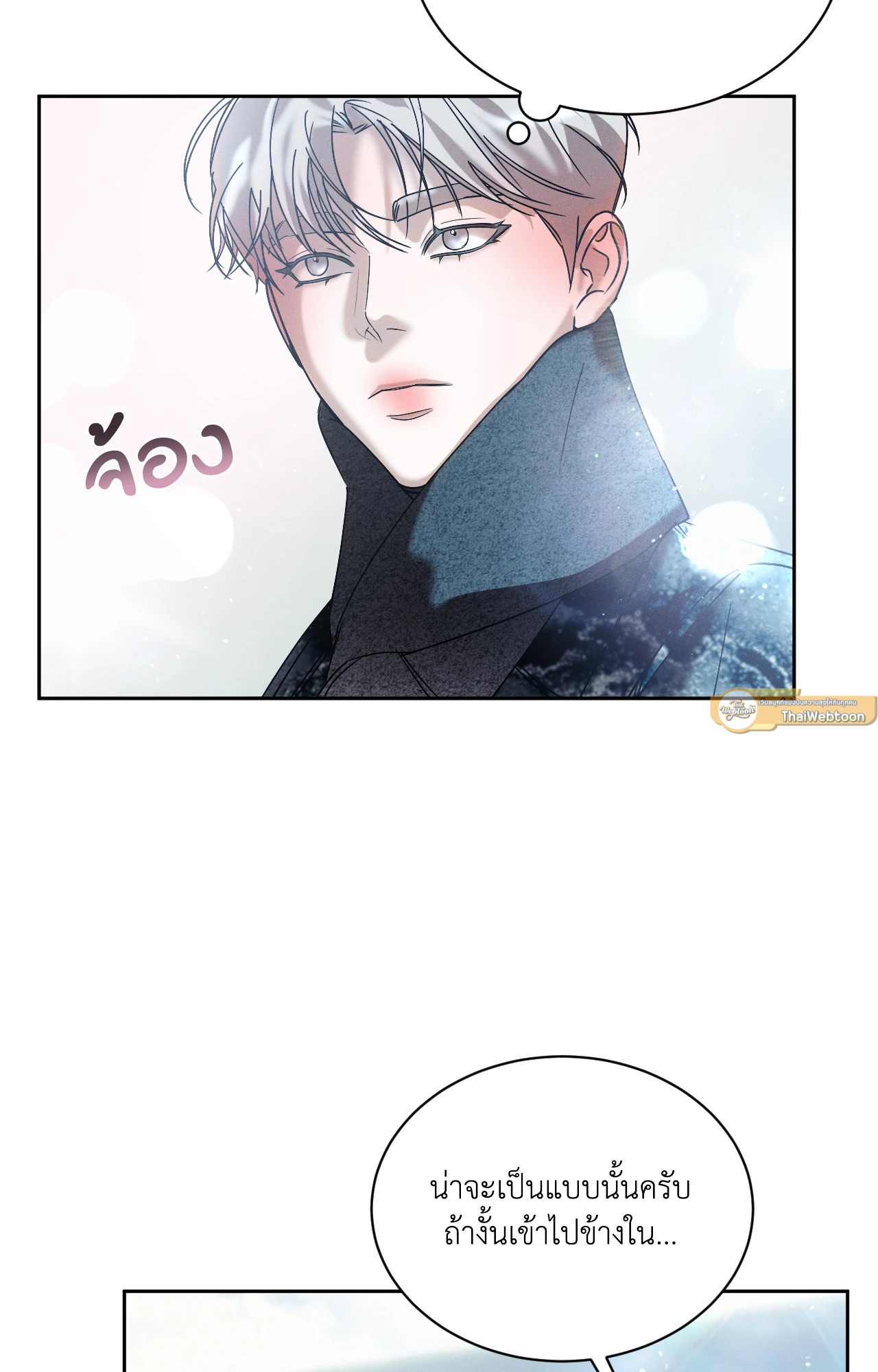 หน้า 65