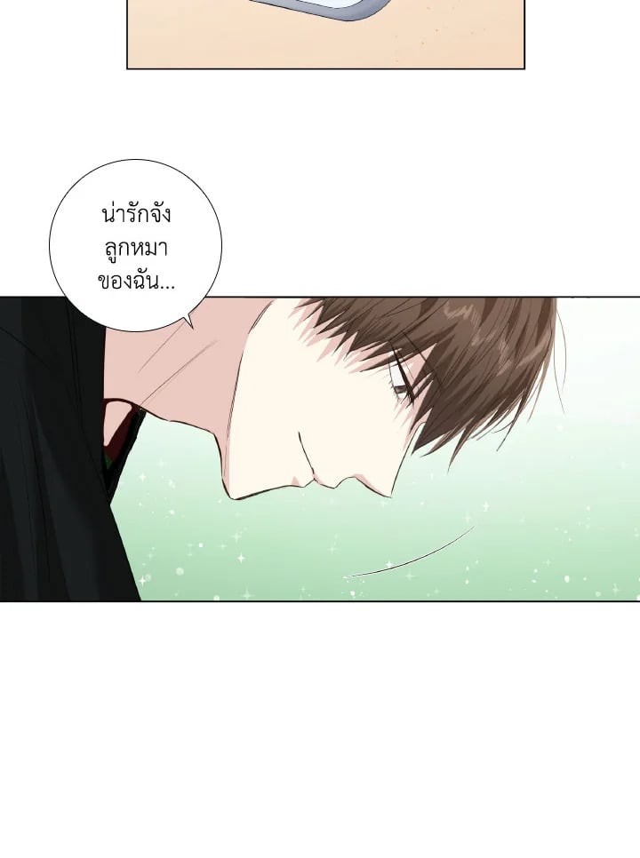 หน้า 72