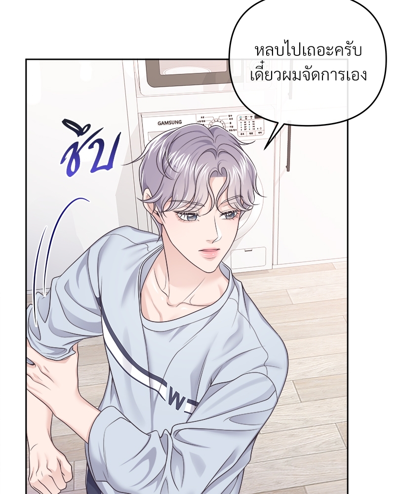 หน้า 64
