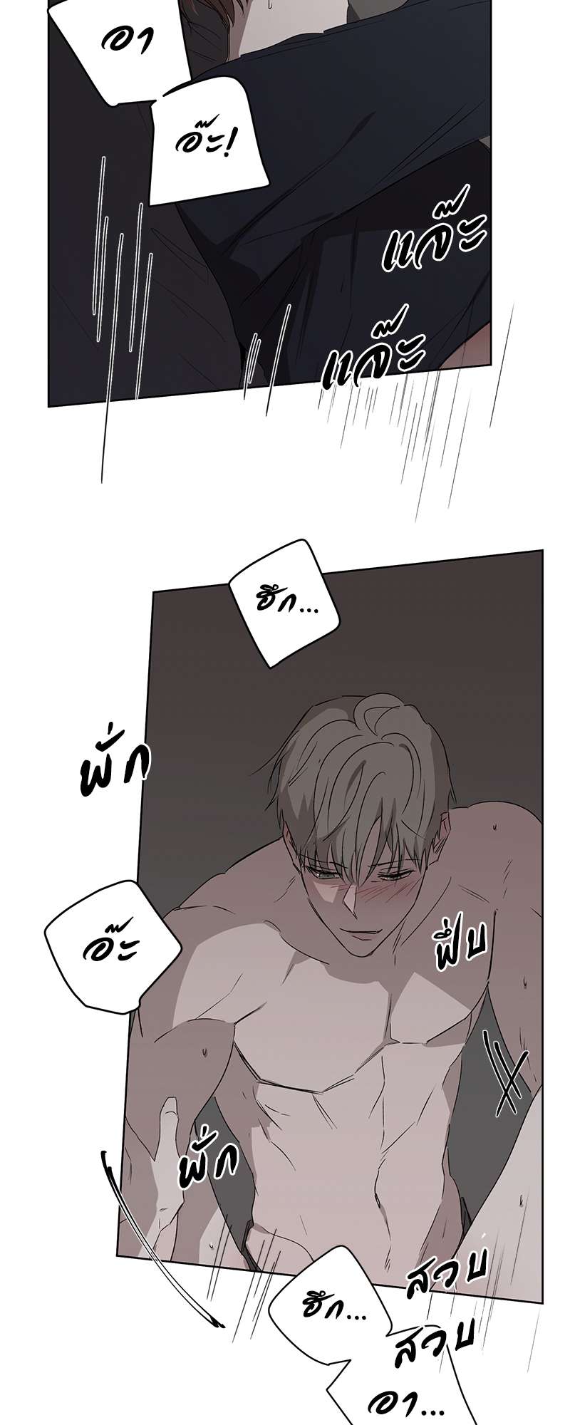 หน้า 32
