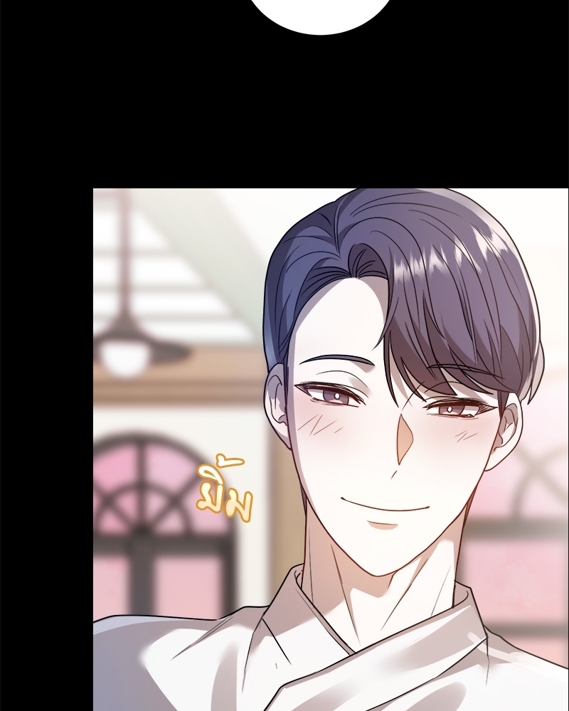 หน้า 116