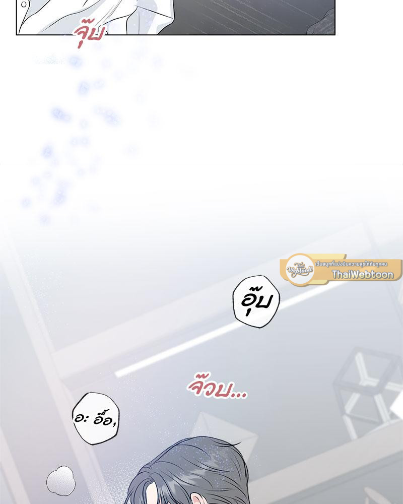 หน้า 79
