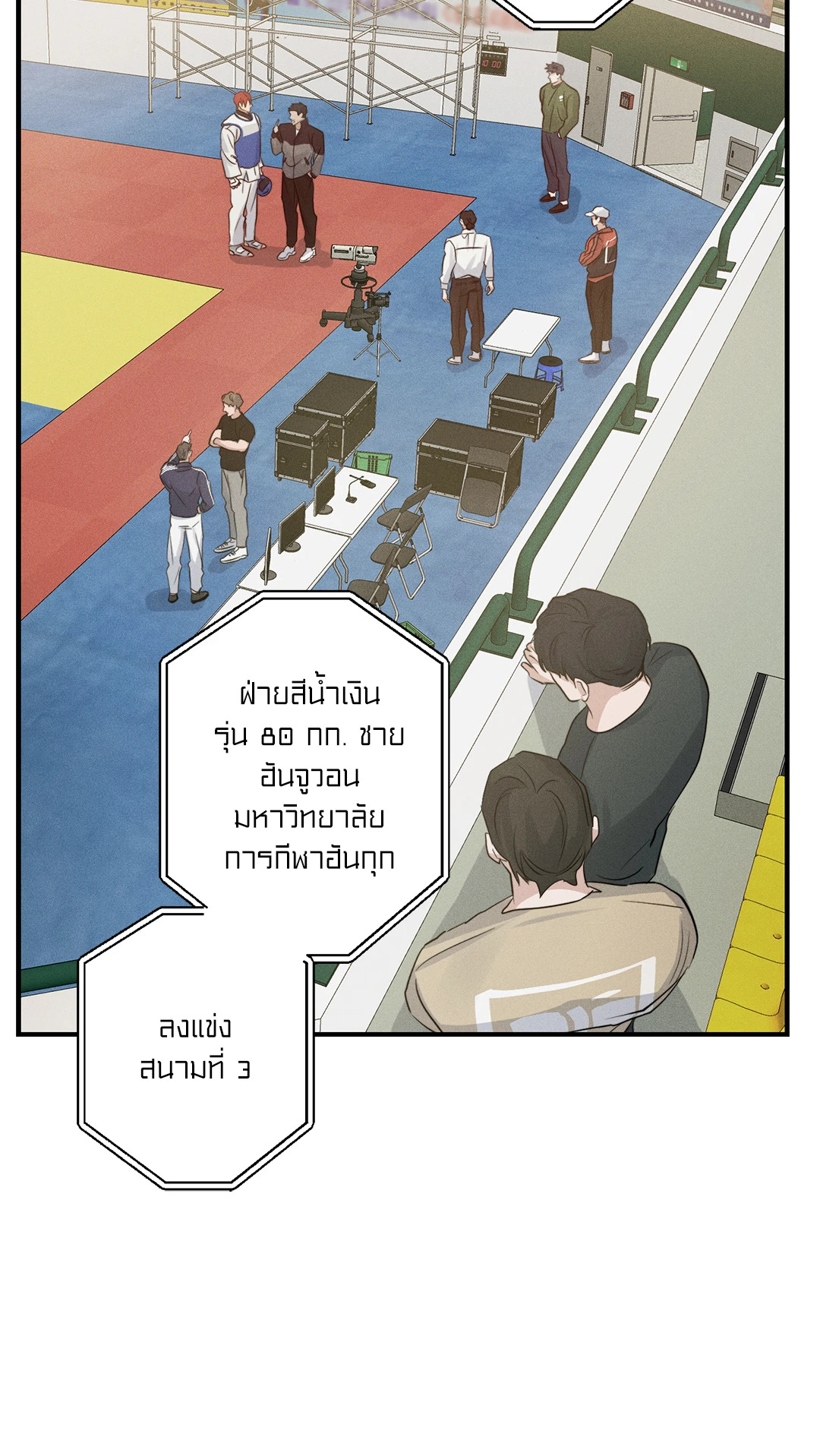 หน้า 62