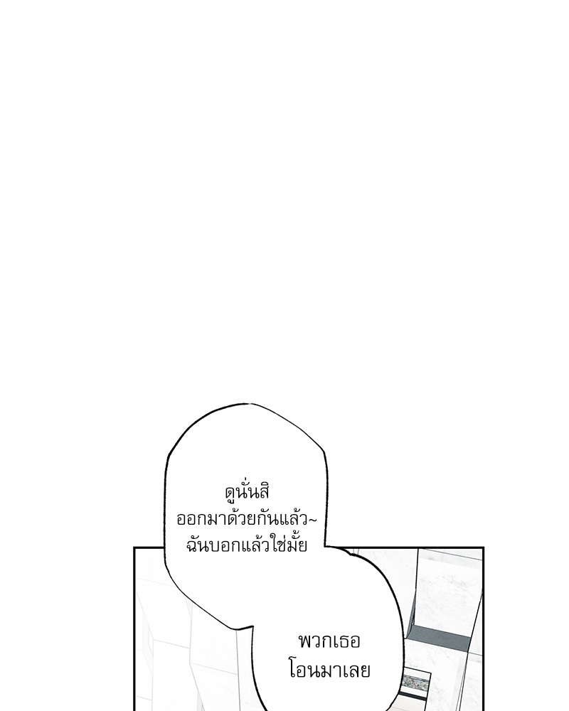 หน้า 104