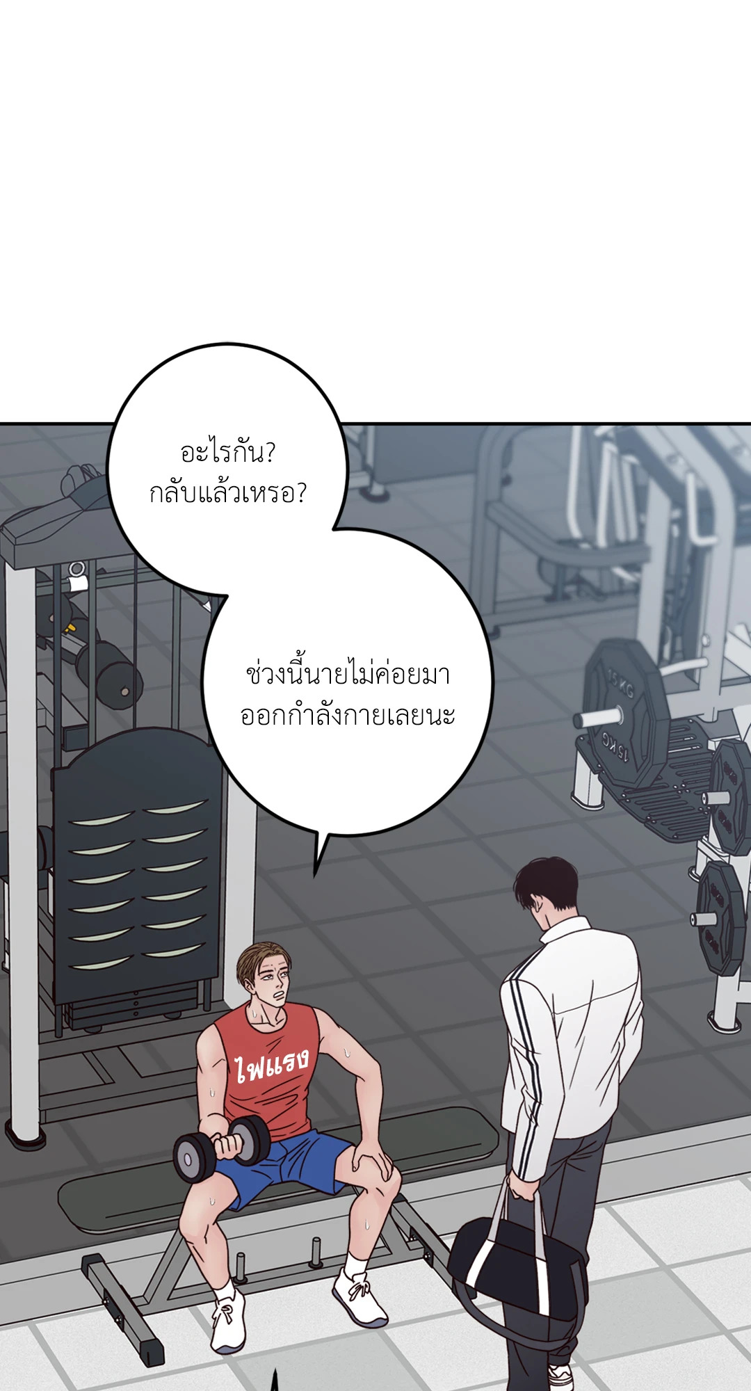 หน้า 36