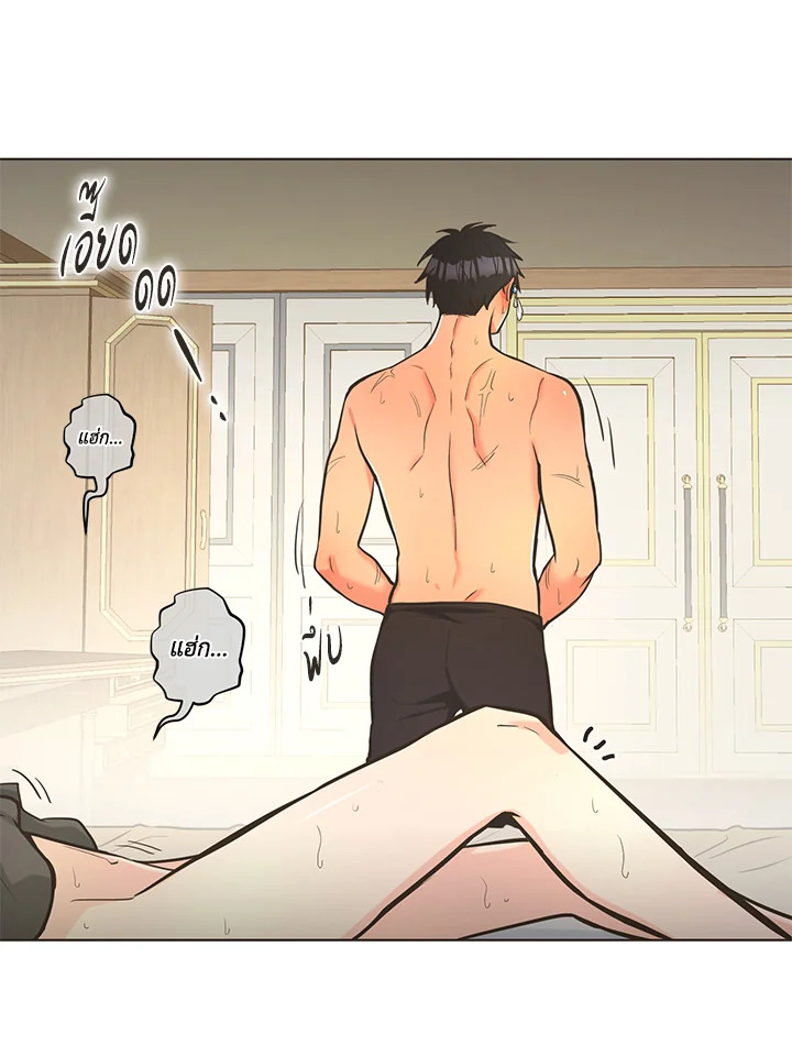 หน้า 54