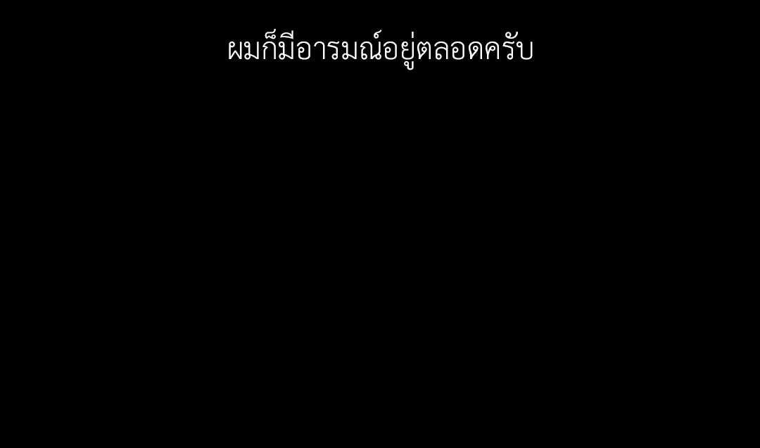 หน้า 93