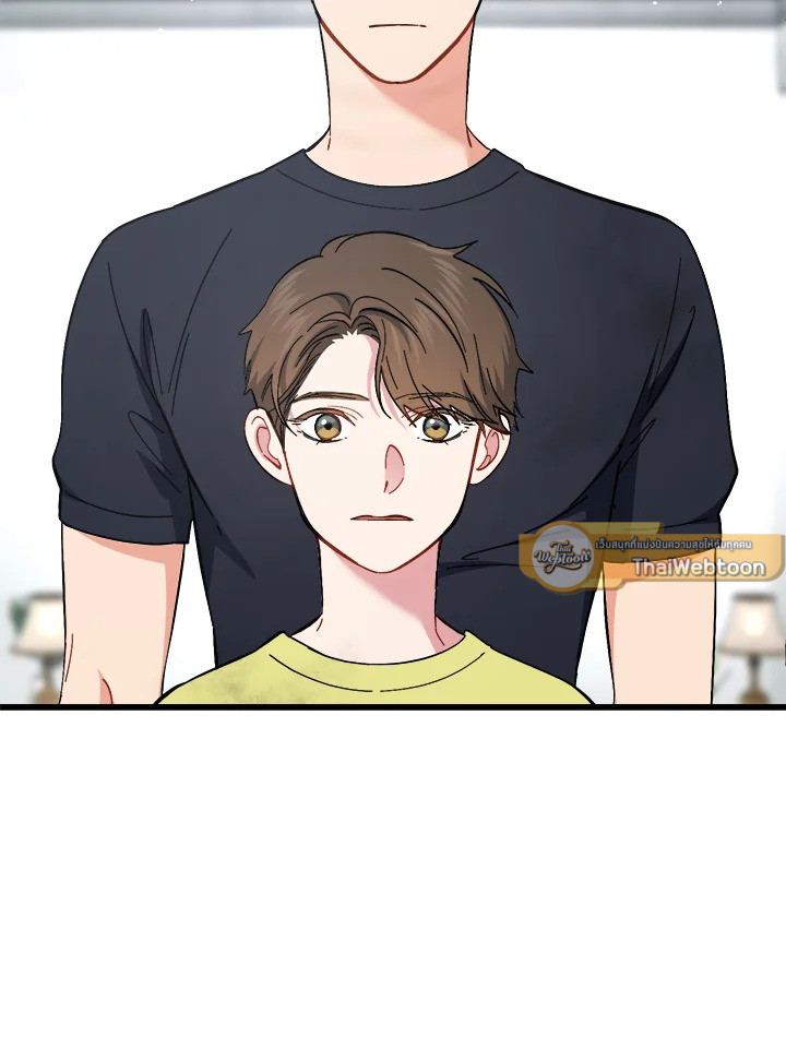 หน้า 119