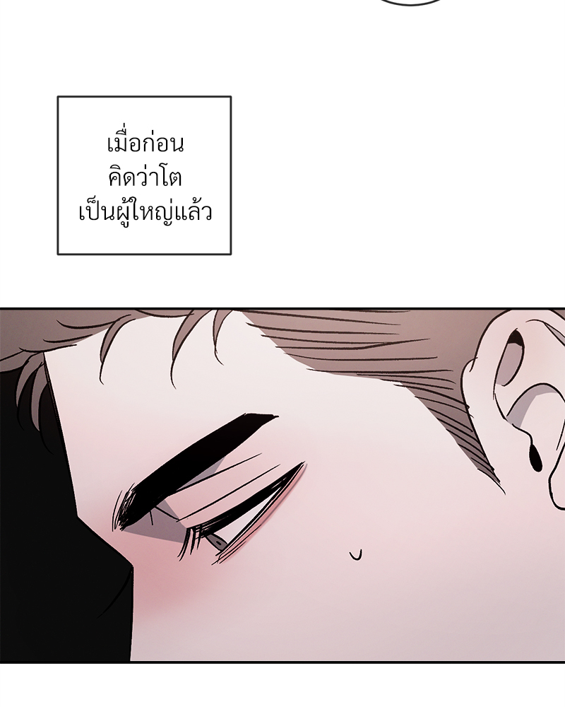 หน้า 109