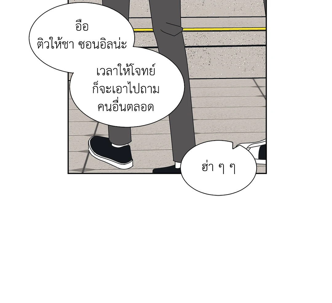 หน้า 76