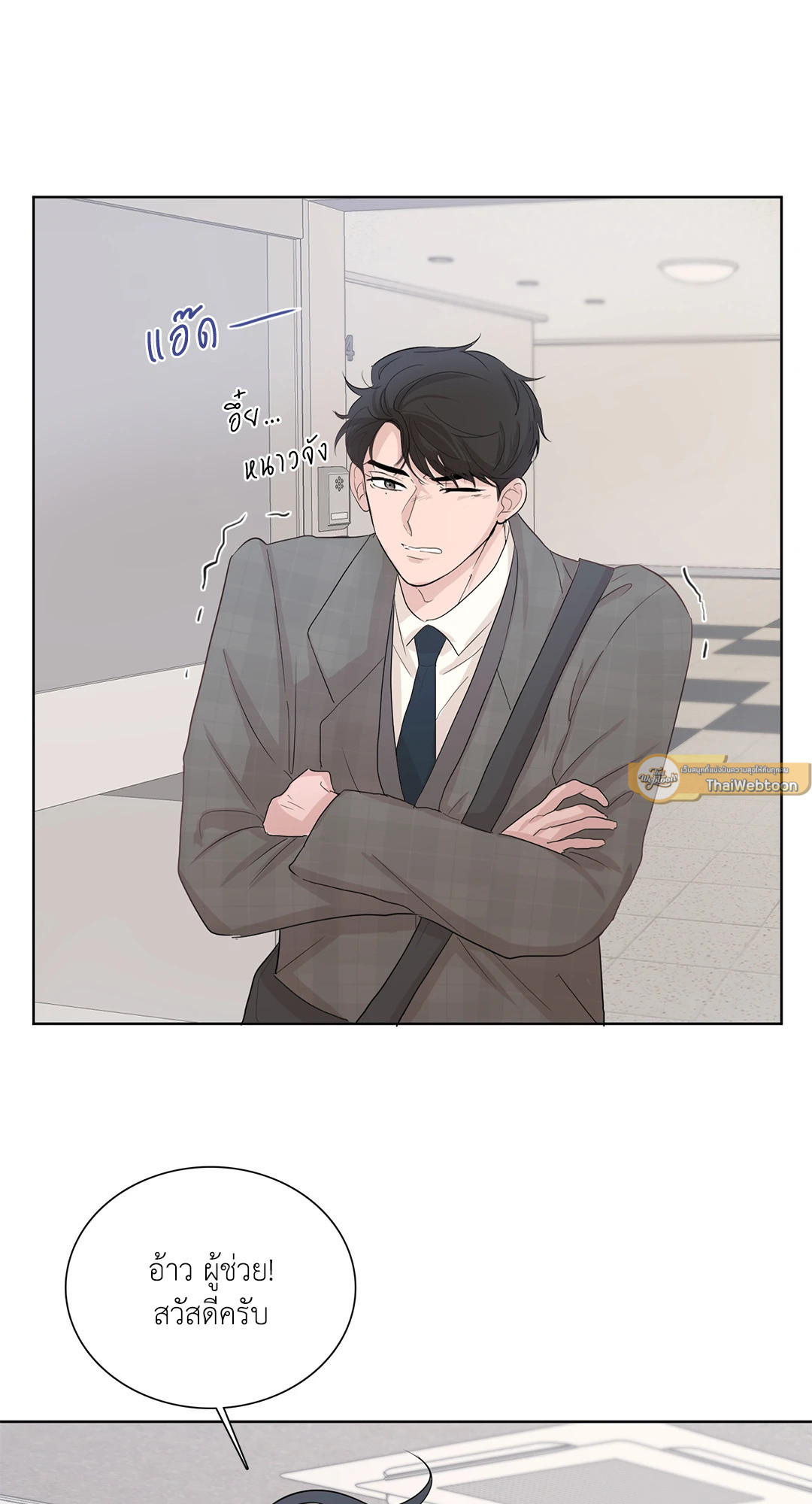 หน้า 51