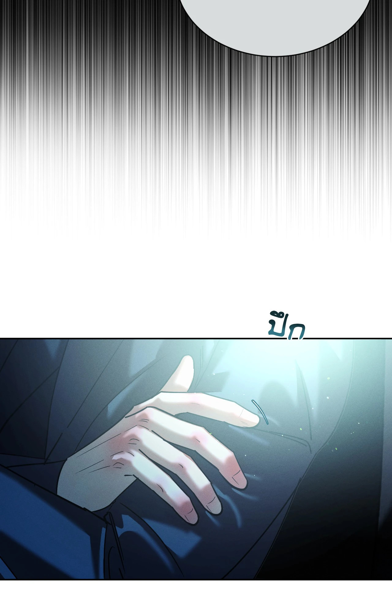 หน้า 69
