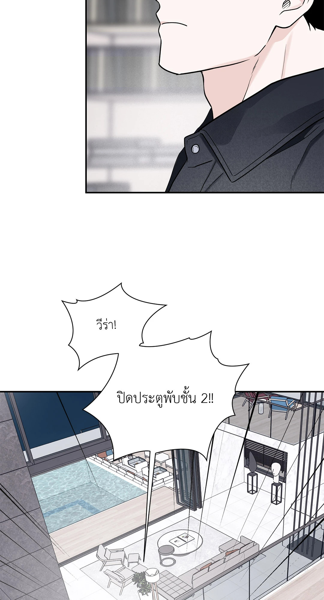 หน้า 59
