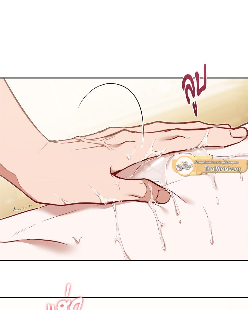 หน้า 72