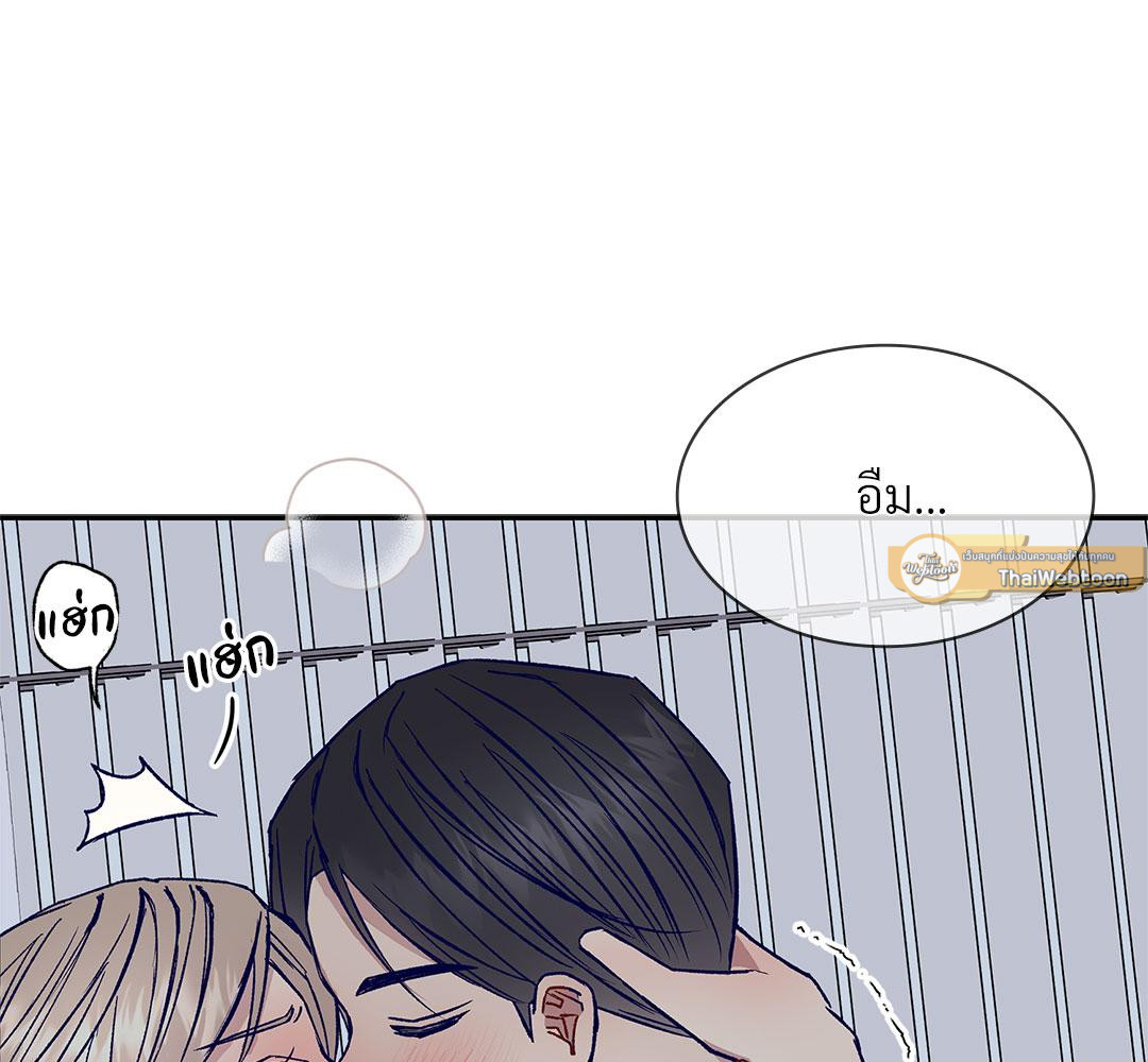 หน้า 170