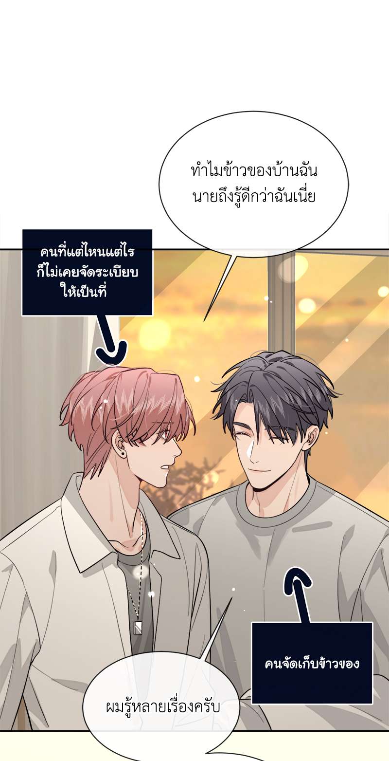หน้า 45