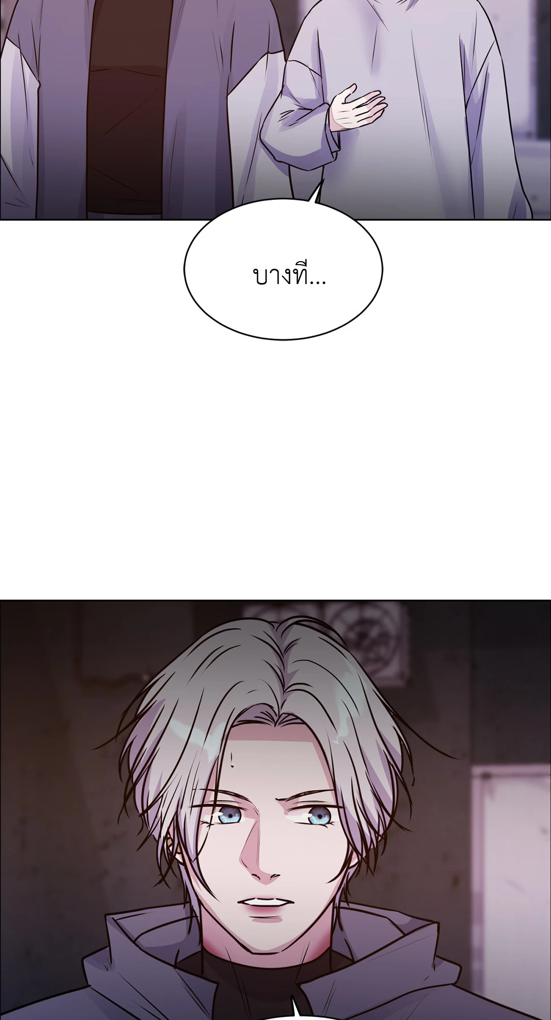 หน้า 101