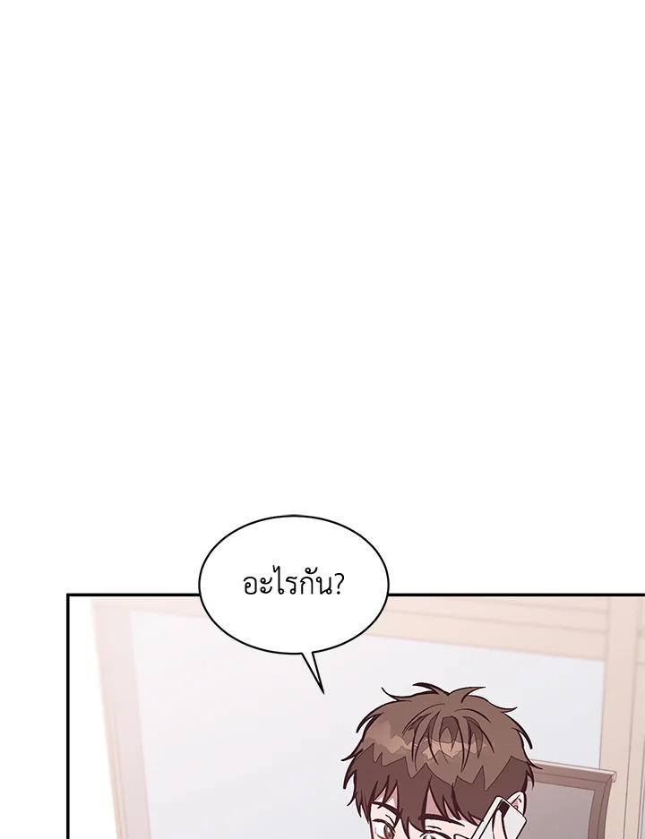 หน้า 105