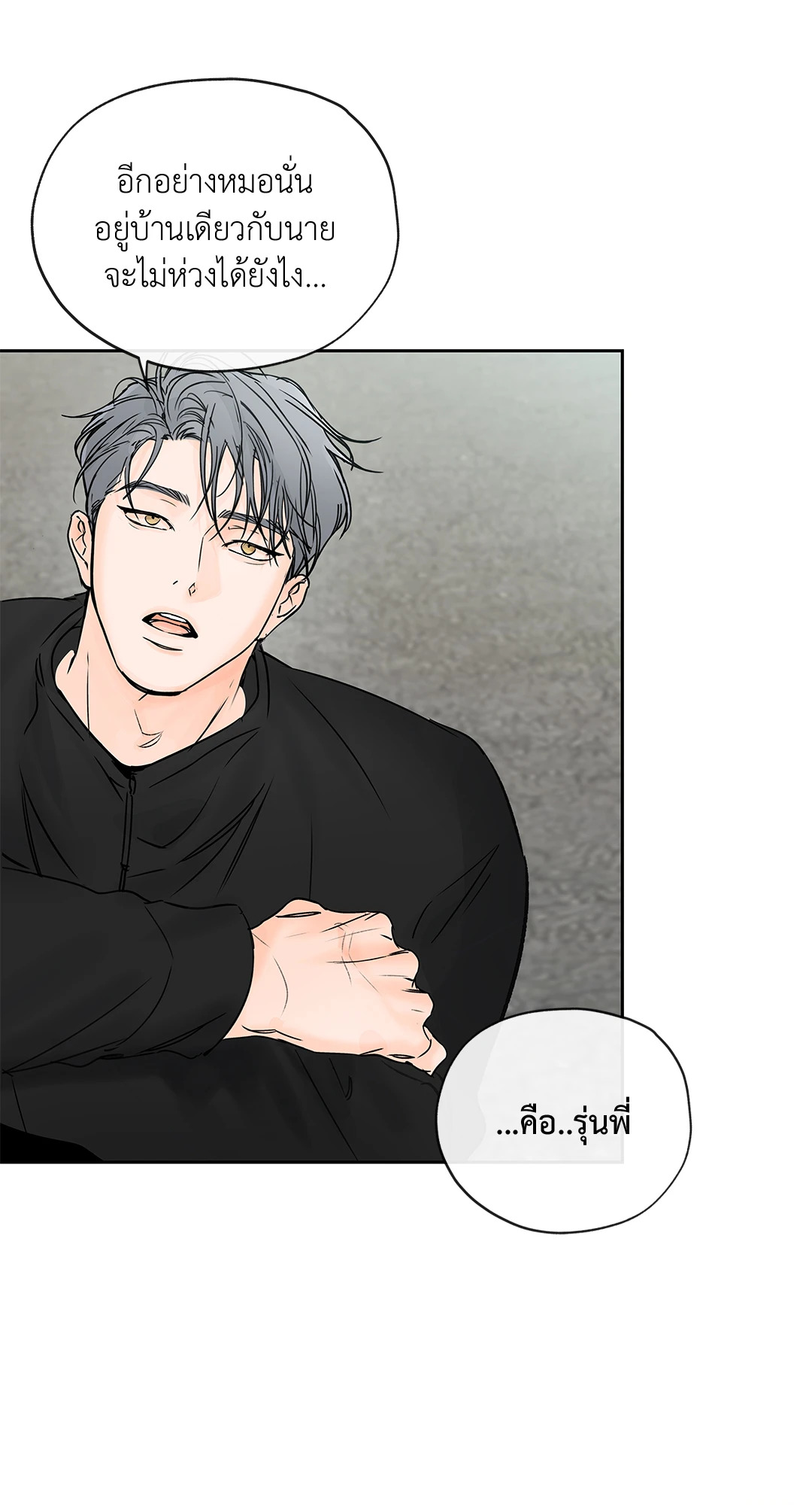 หน้า 56