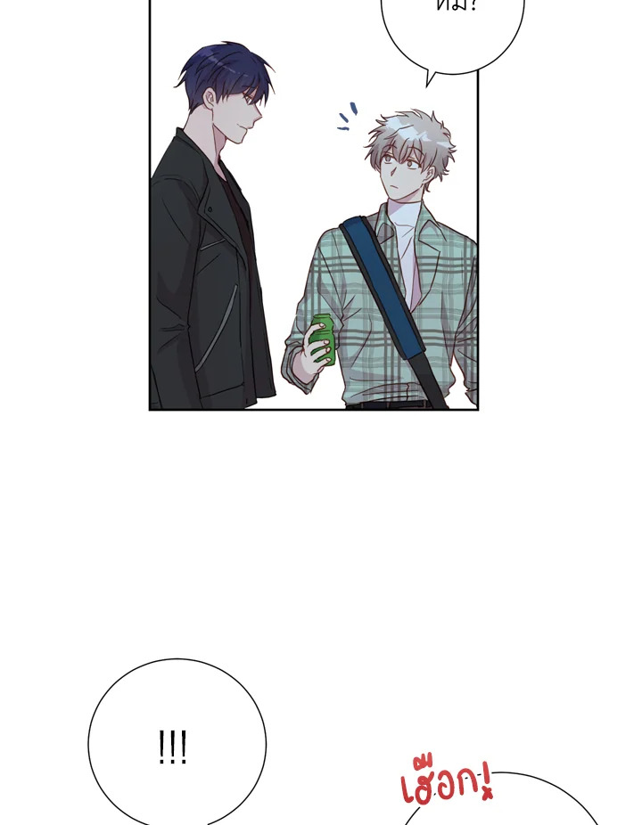 หน้า 46