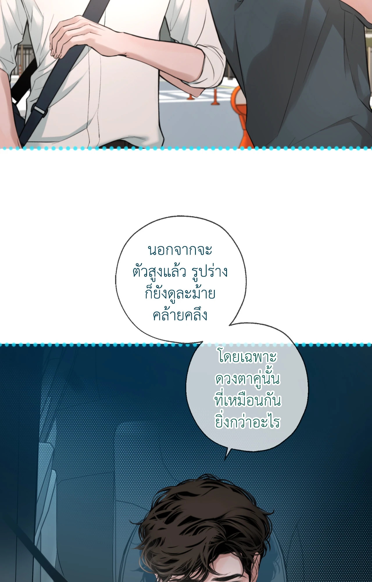 หน้า 102