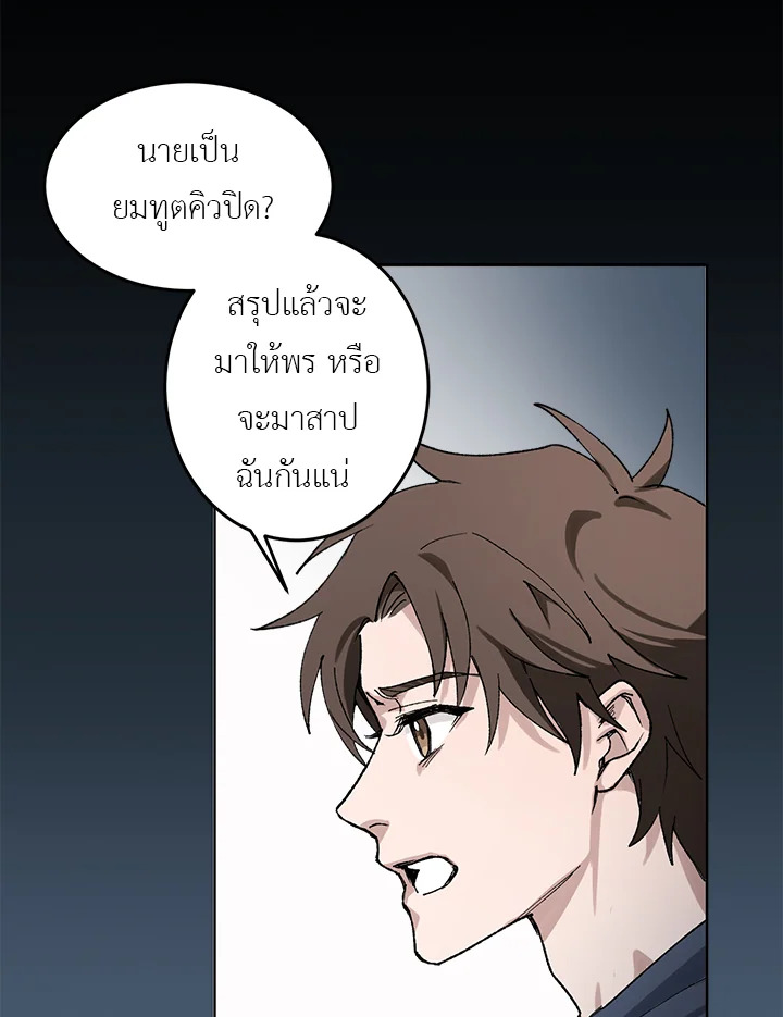 หน้า 105
