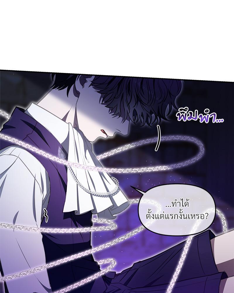 หน้า 60