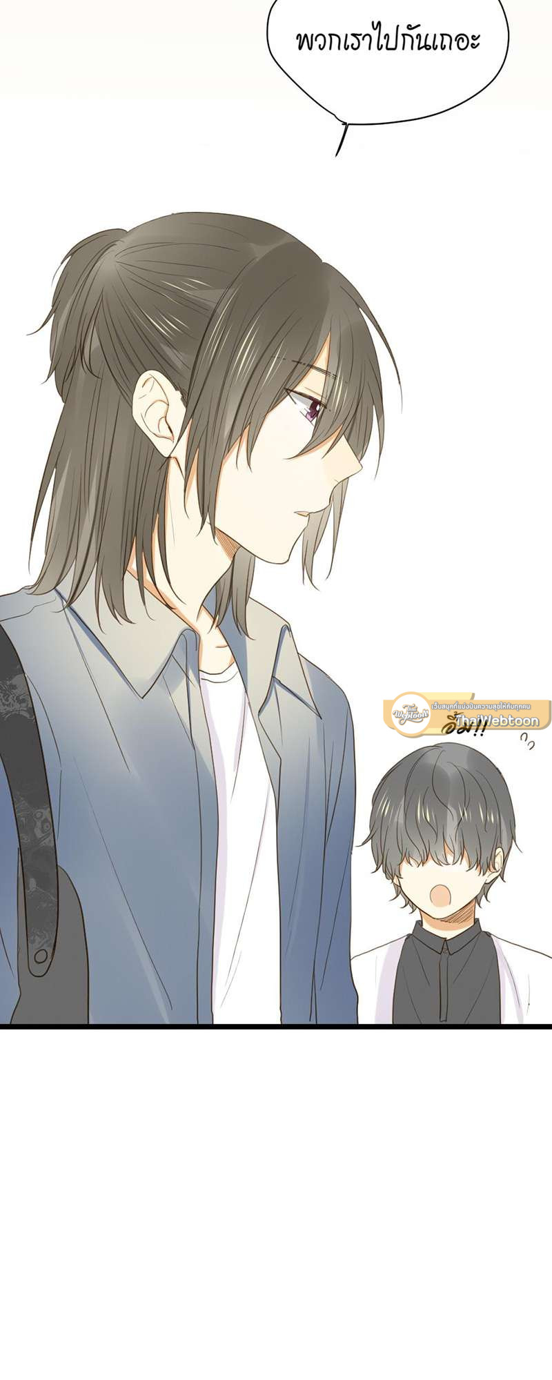 หน้า 33