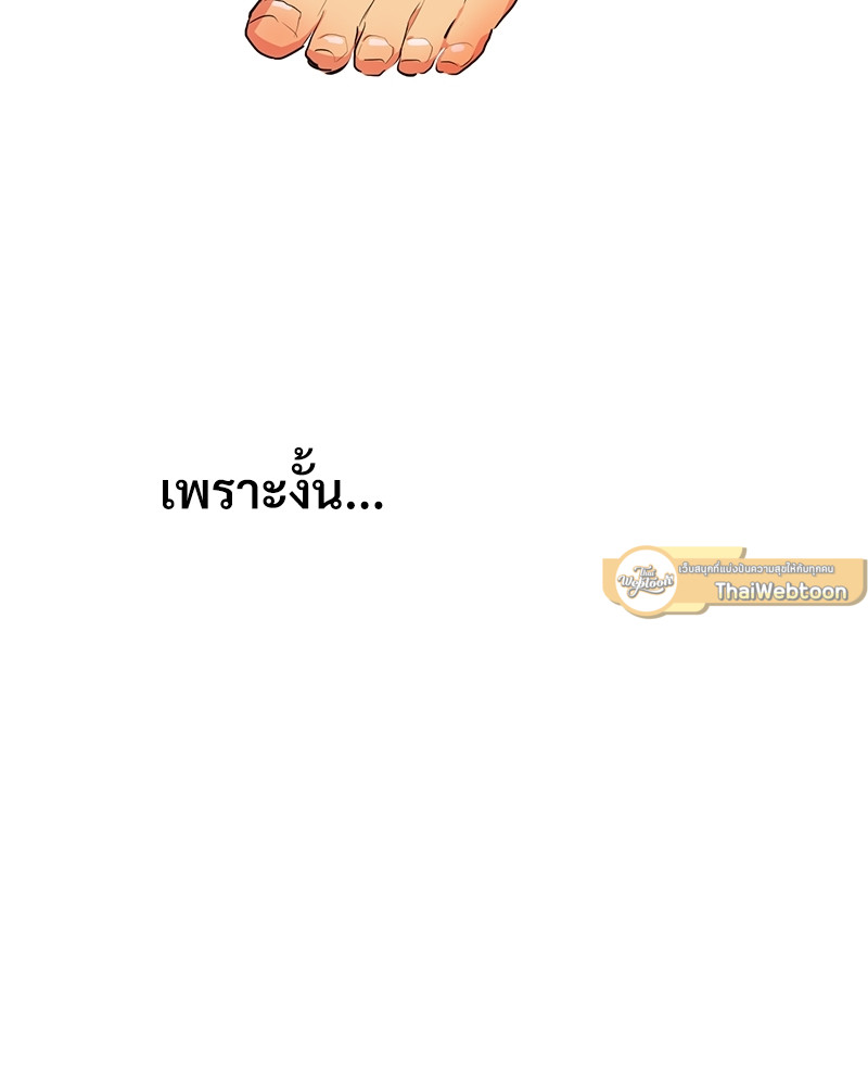 หน้า 126