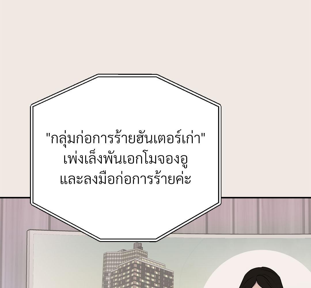 หน้า 169