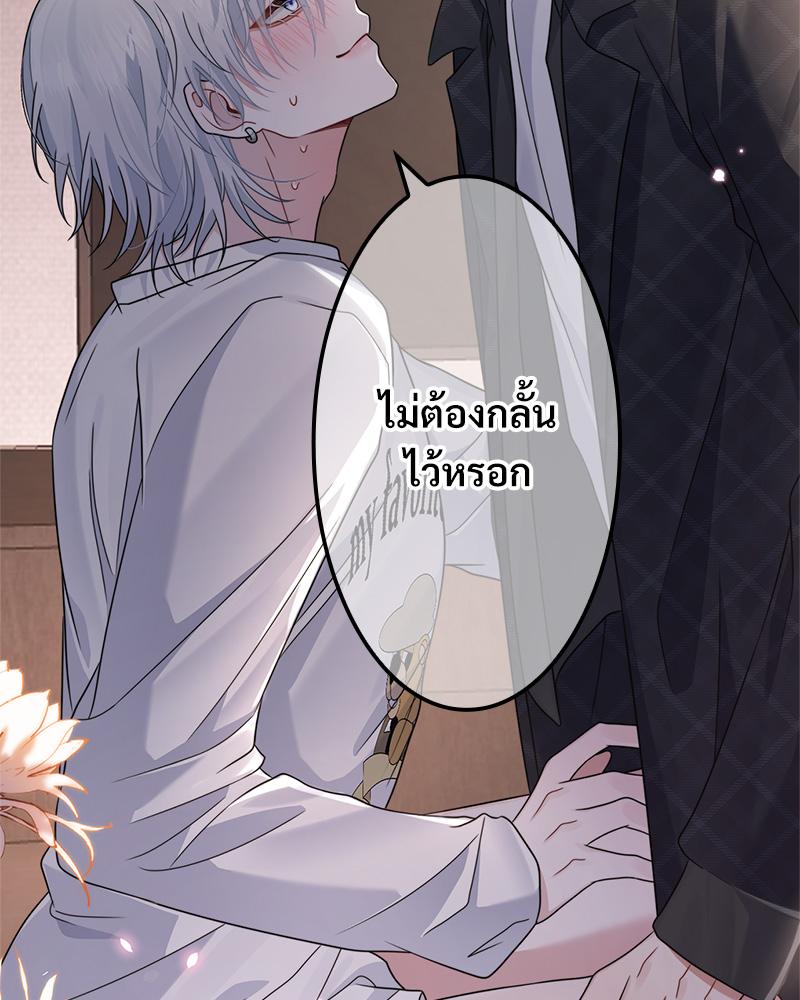 หน้า 64