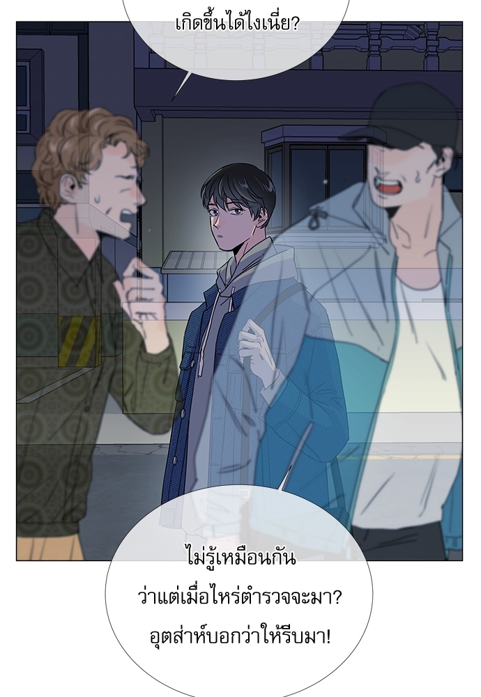 หน้า 61