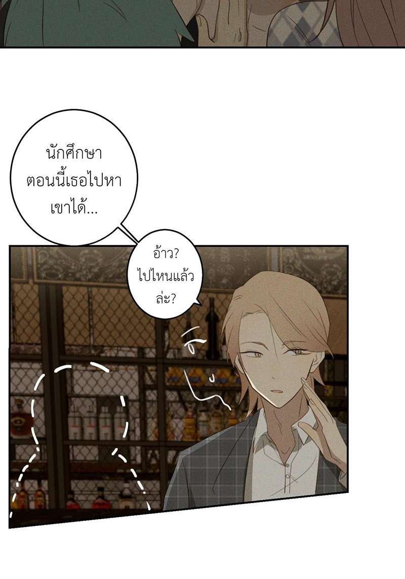 หน้า 111