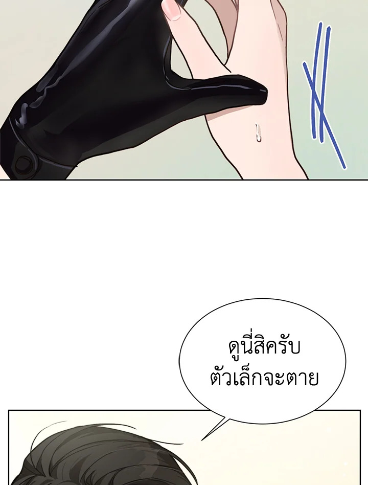 หน้า 104