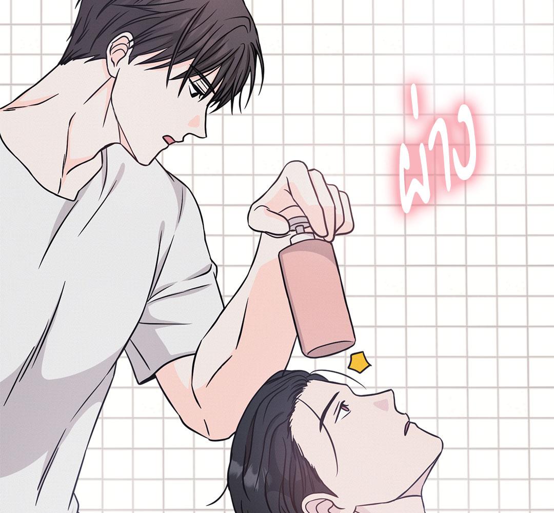 หน้า 124