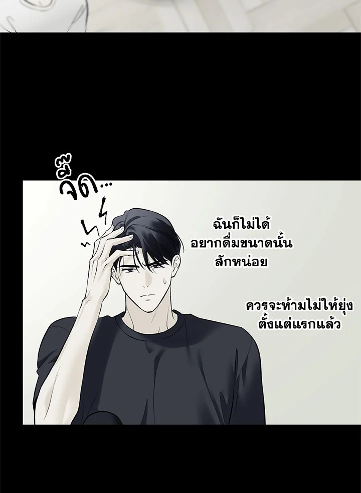 หน้า 45
