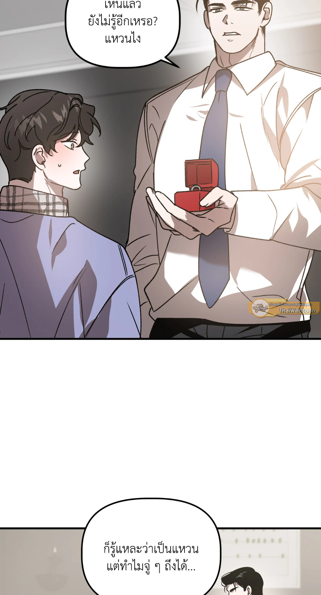 หน้า 47