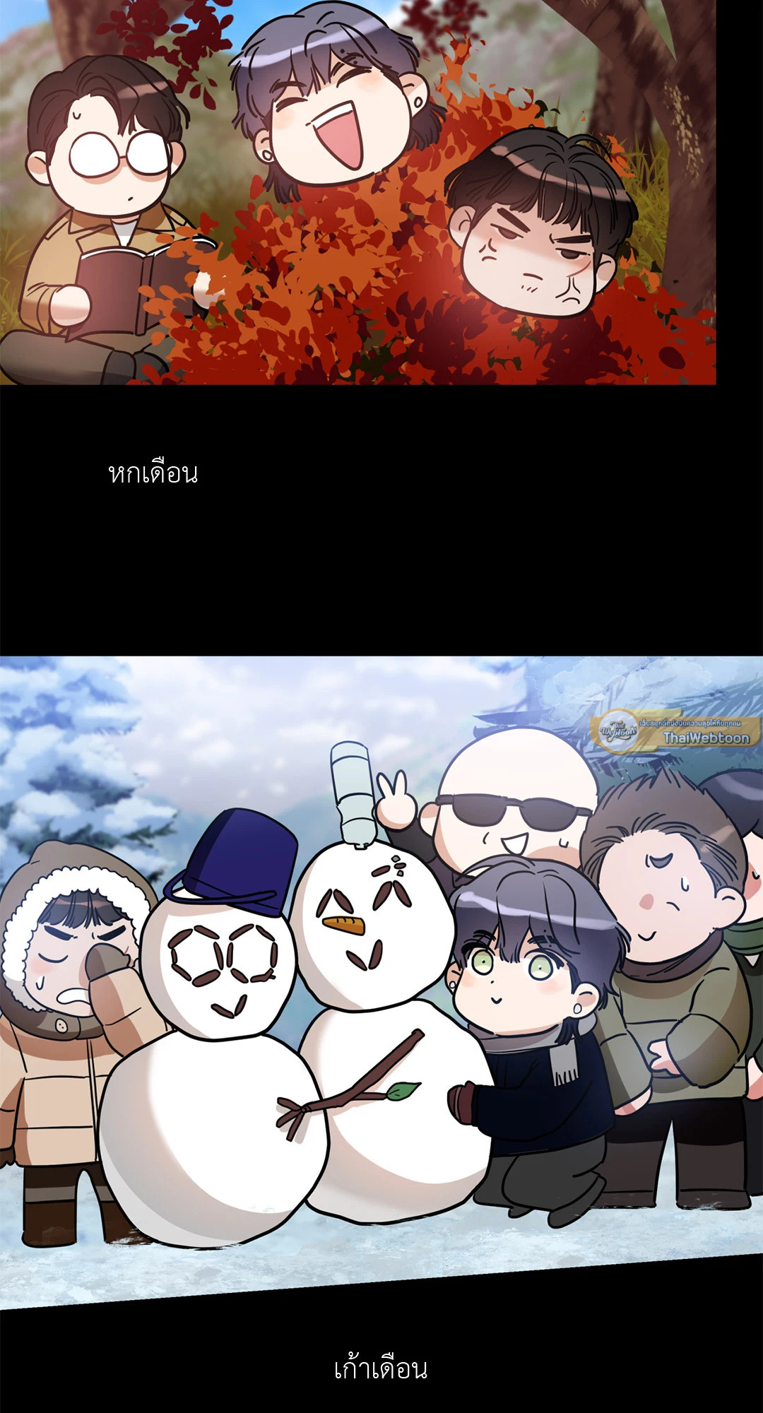 หน้า 30