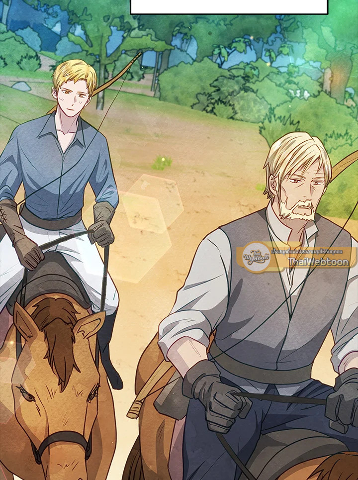 นับจากนี้ เลดี้ขอเทงาน | The Princess is Going on Strike ตอนที่ 28 - รูปที่ 2