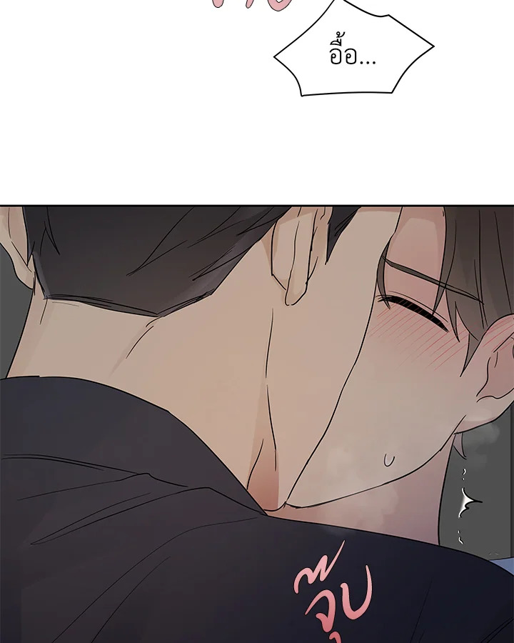 หน้า 103