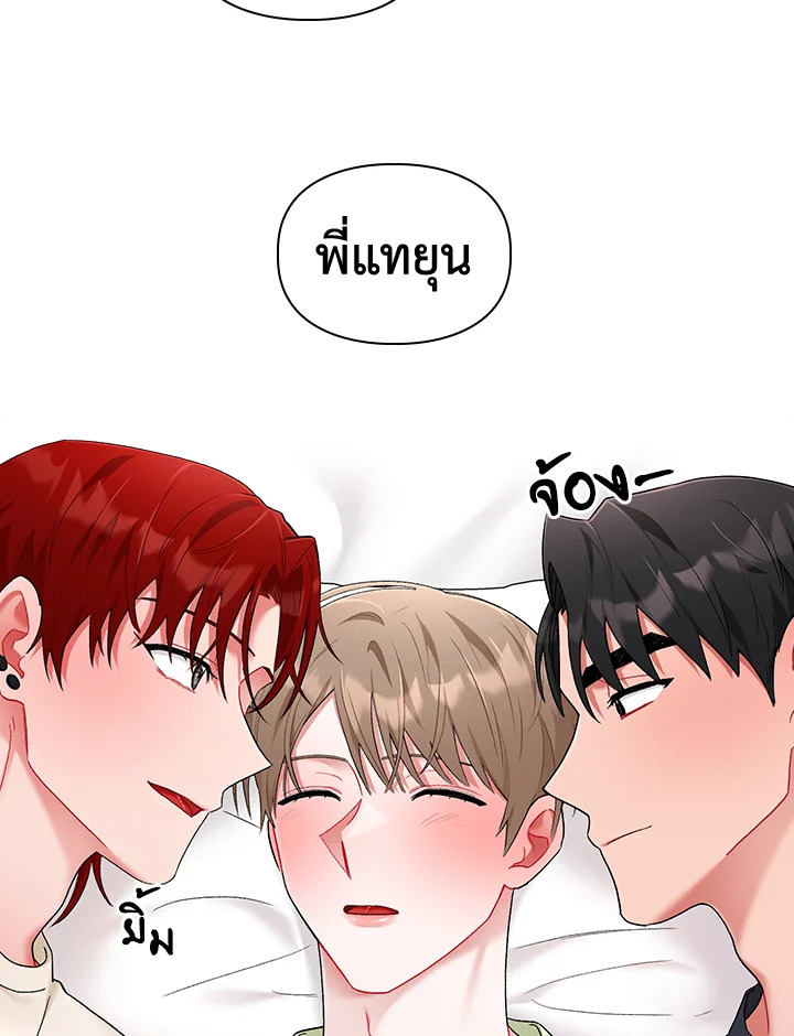 หน้า 94