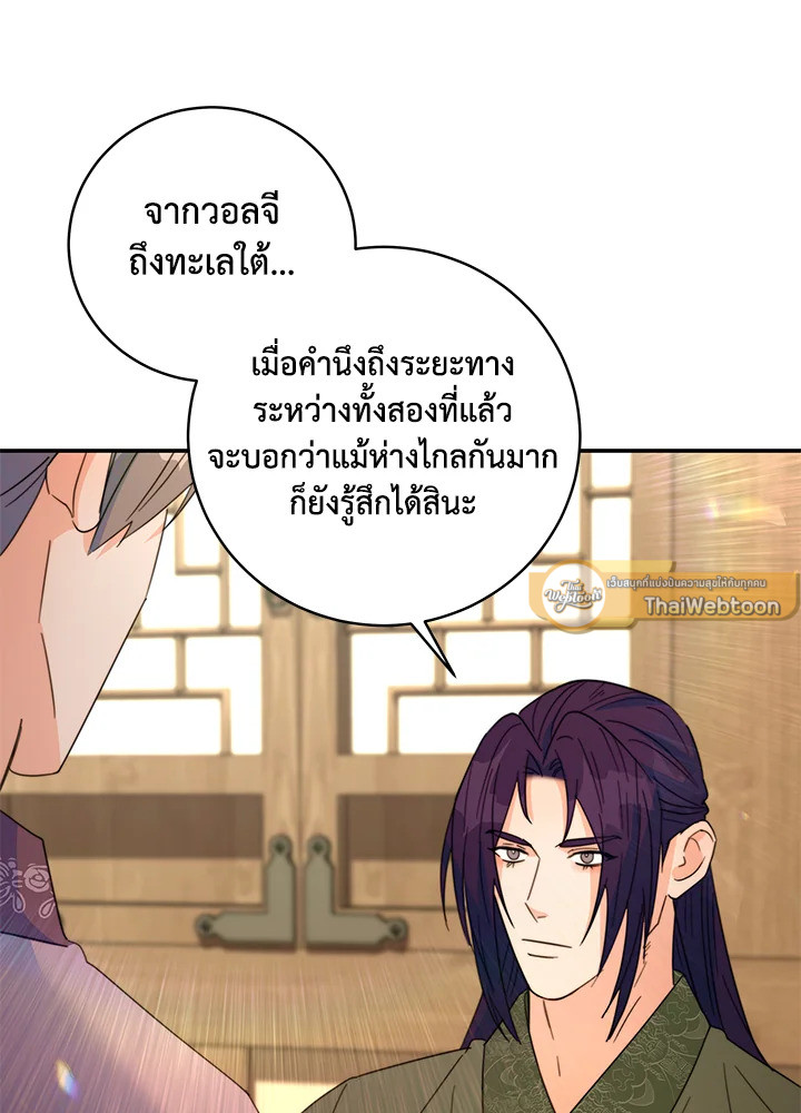หน้า 89