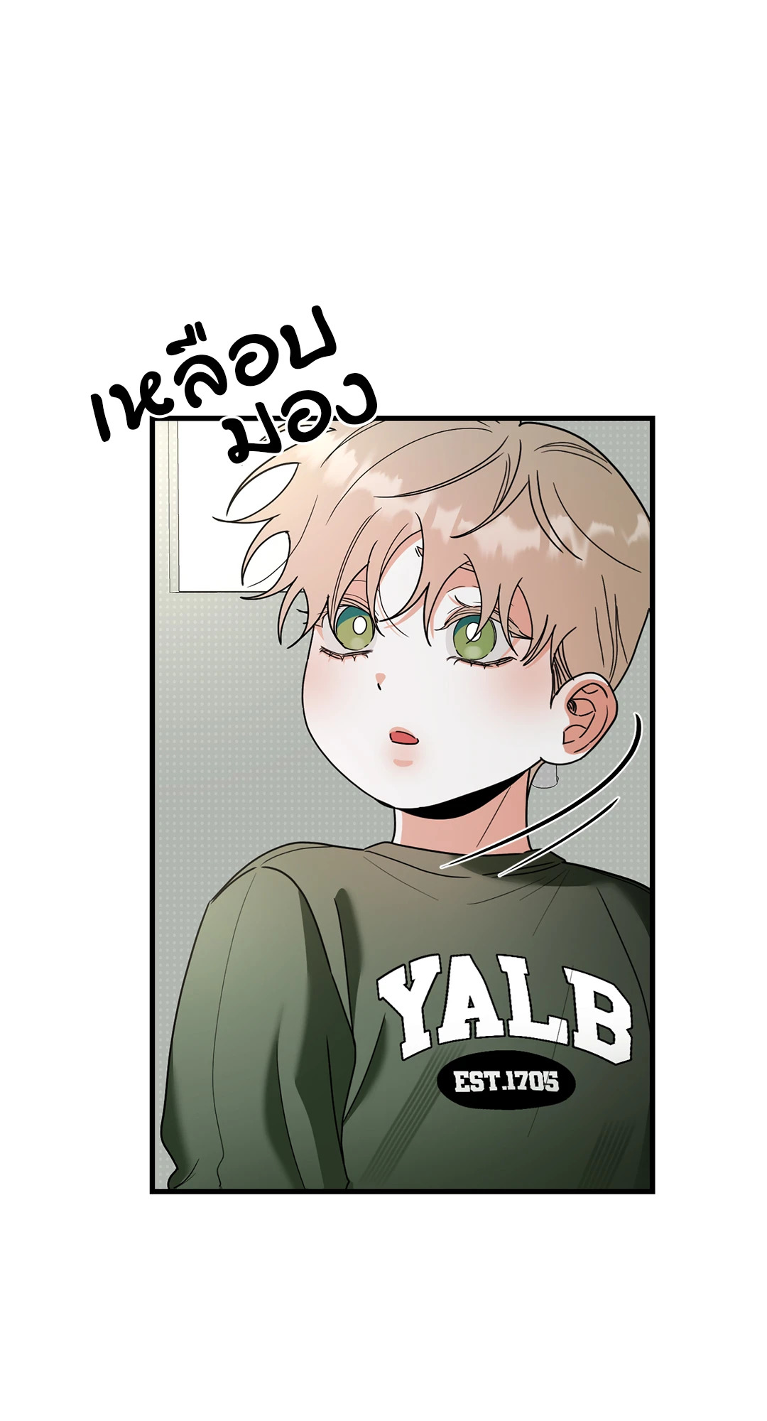 หน้า 78