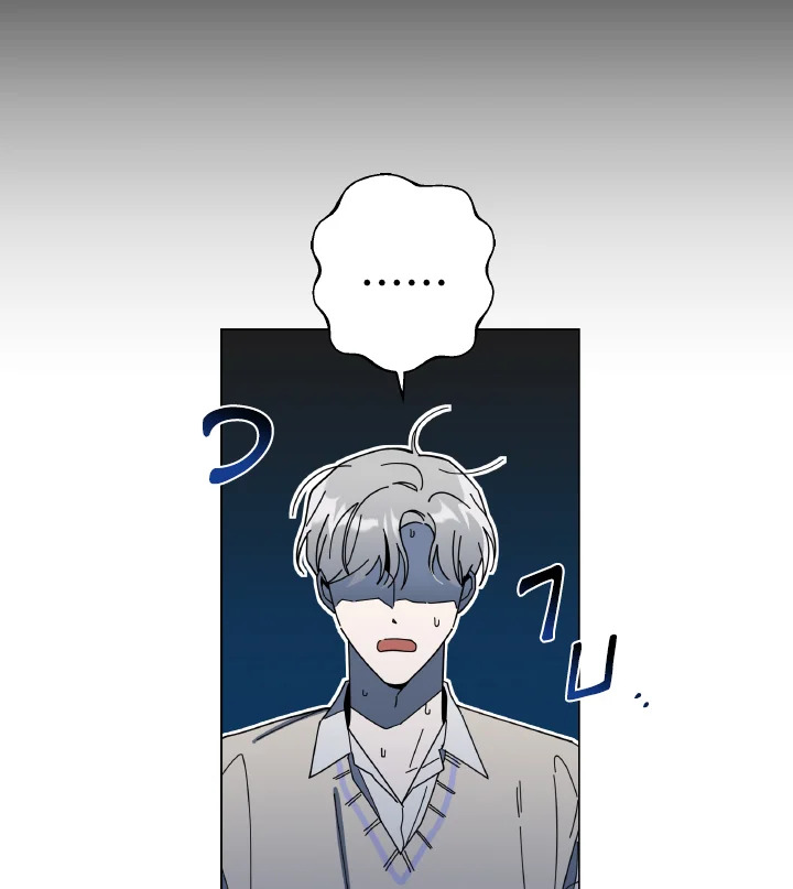 หน้า 90