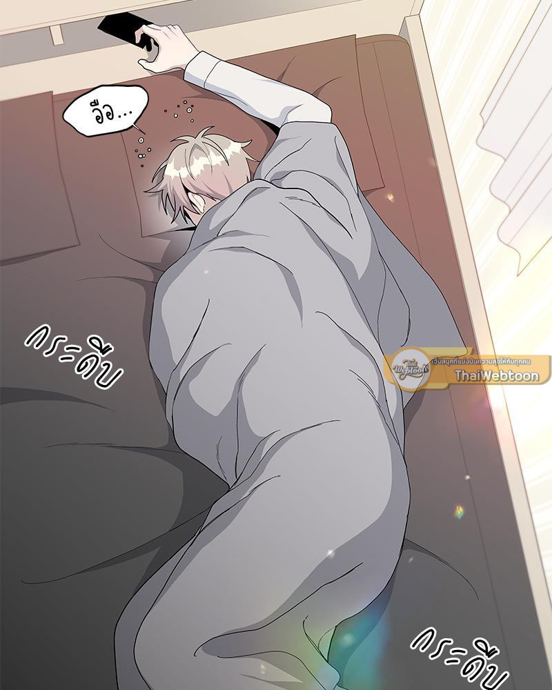 หน้า 78
